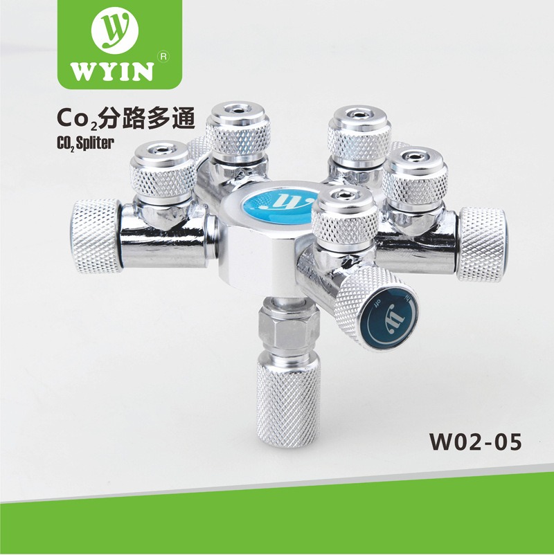 CO2 Splitter5 Wyin ZRDR 5 Way CO2 Splitter