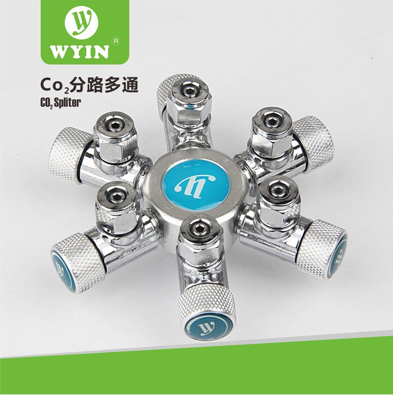 CO2 Splitter6 Wyin ZRDR 6 Way CO2 Splitter