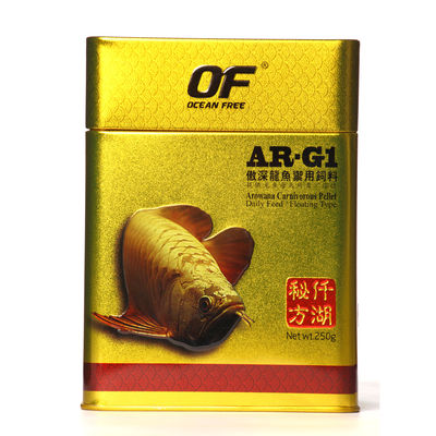 Ocean Free AR-G1 Fish Food, 250 Grams Ocean Free Ar-g1 Fish Food 250gm