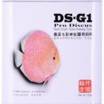 Ocean Free Ds-g1 Pro Discus Small 120gm