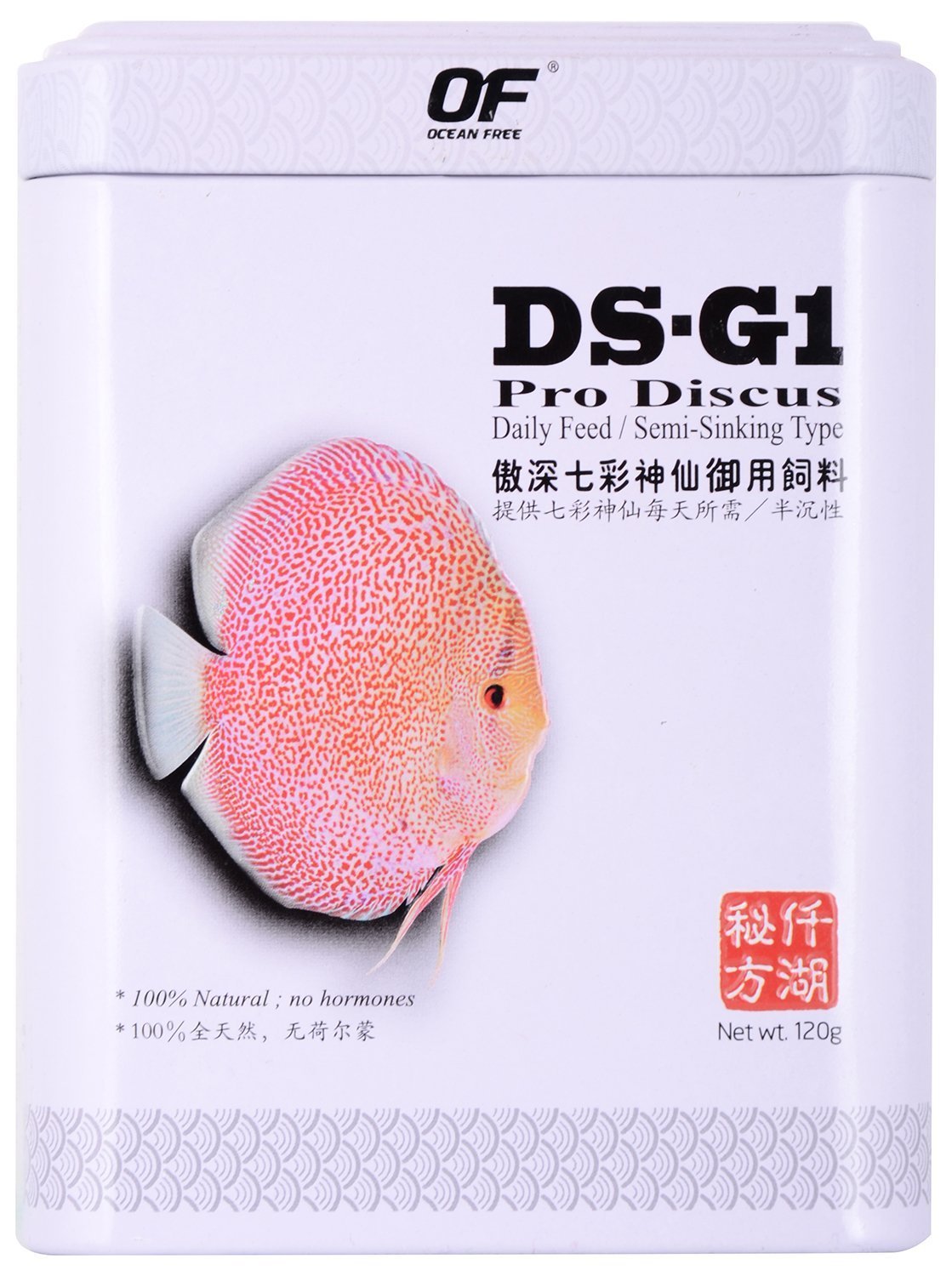 Oceanfree DS-G1 Pro Discus Small - 120G Ocean Free Ds-g1 Pro Discus Small 120gm