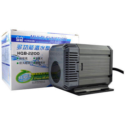 Sunsun HQB - 2200 Multi Function Submersible Pump Sunsun Hqb-2200 Multi Function Submersible Pump