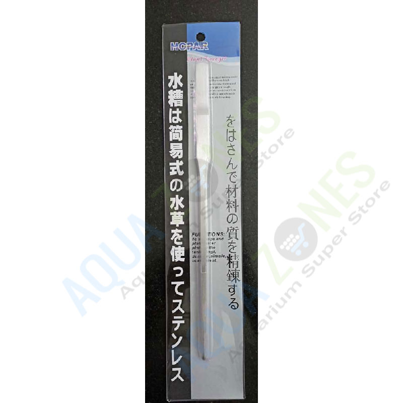 Straight-Tweezer Straight Tweezer