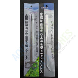 2 Pcs Stainless Steel Aquarium Maintenance Tools Kit-2