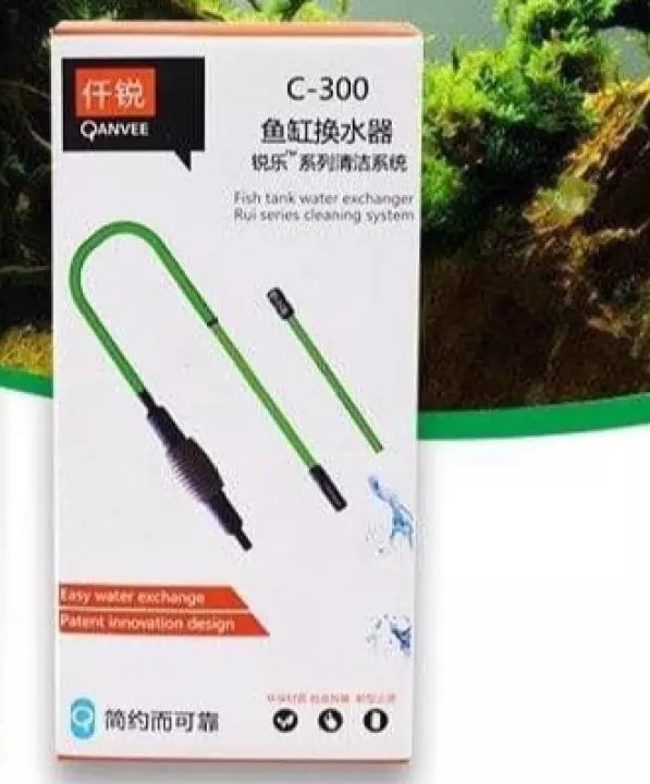 Qanvee C300 Gravel Cleaner Qanvee C300 Gravel Cleaner