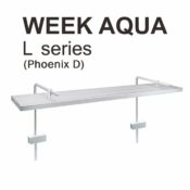 WEEK AQUA L Pro Series Bracket Type LED - Image 2