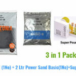 ADA Amazonia Soil V2.0