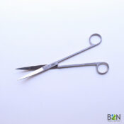 Prime Series Curved Scissors - Image 4