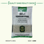 Greenosis Xichuan Natural Sand 2.5Kg