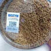 Biozym African Cichlid Food  Vegetable Formula 120gm - Image 2
