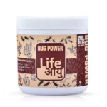 Life Aayuh Bug Power Fish Feed 100gm