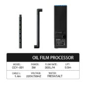 Aquarium Surface Skimmer Specification