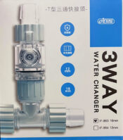 ISTA 3 Way Water Changer 16mm - Image 3