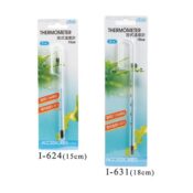 ISTA Hang-On Thermometer |15cm - Image 2