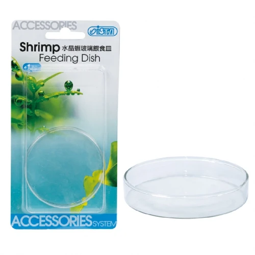 ISTA Shrimp Feeding Dish ISTA Shrimp Feeding Dish