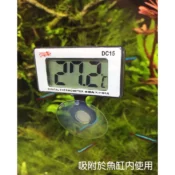 ISTA LCD Digital Aquarium Thermometer - Image 3