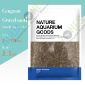 NAG Cagnan Gravel Sand 2.5Kg - Image 2