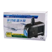 SunSun HJ-5500 Submersible Pump - Image 4