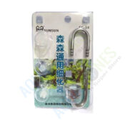 SunSun SC-14 Co2 Diffuser