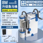 SunSun YBF-600 Hang On Canister Filter - Image 2