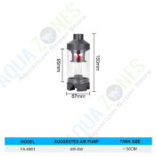 Fish Poop Suction Sponge Filter YA-8461